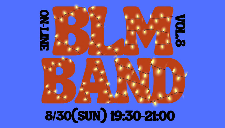 BLM BAND  SPECIAL LIVE Vol.8